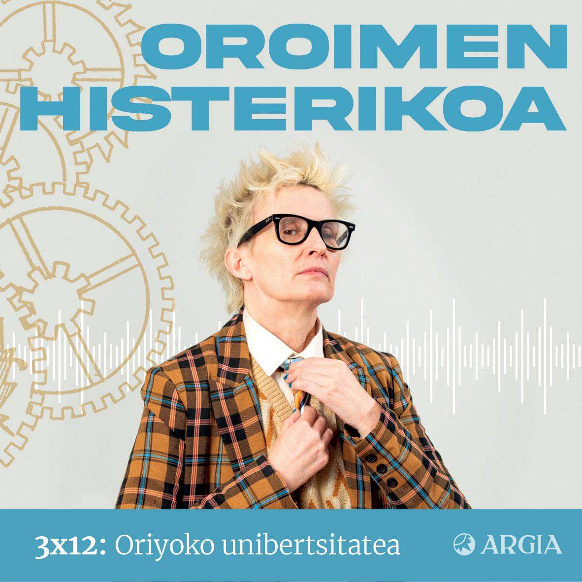 3×12: Oriyoko unibertsitatea